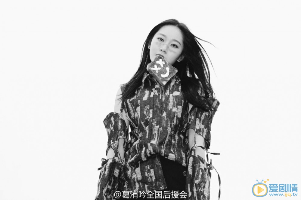 葛洧吟杂志写真 葛洧吟高清写真_葛洧吟高清剧照