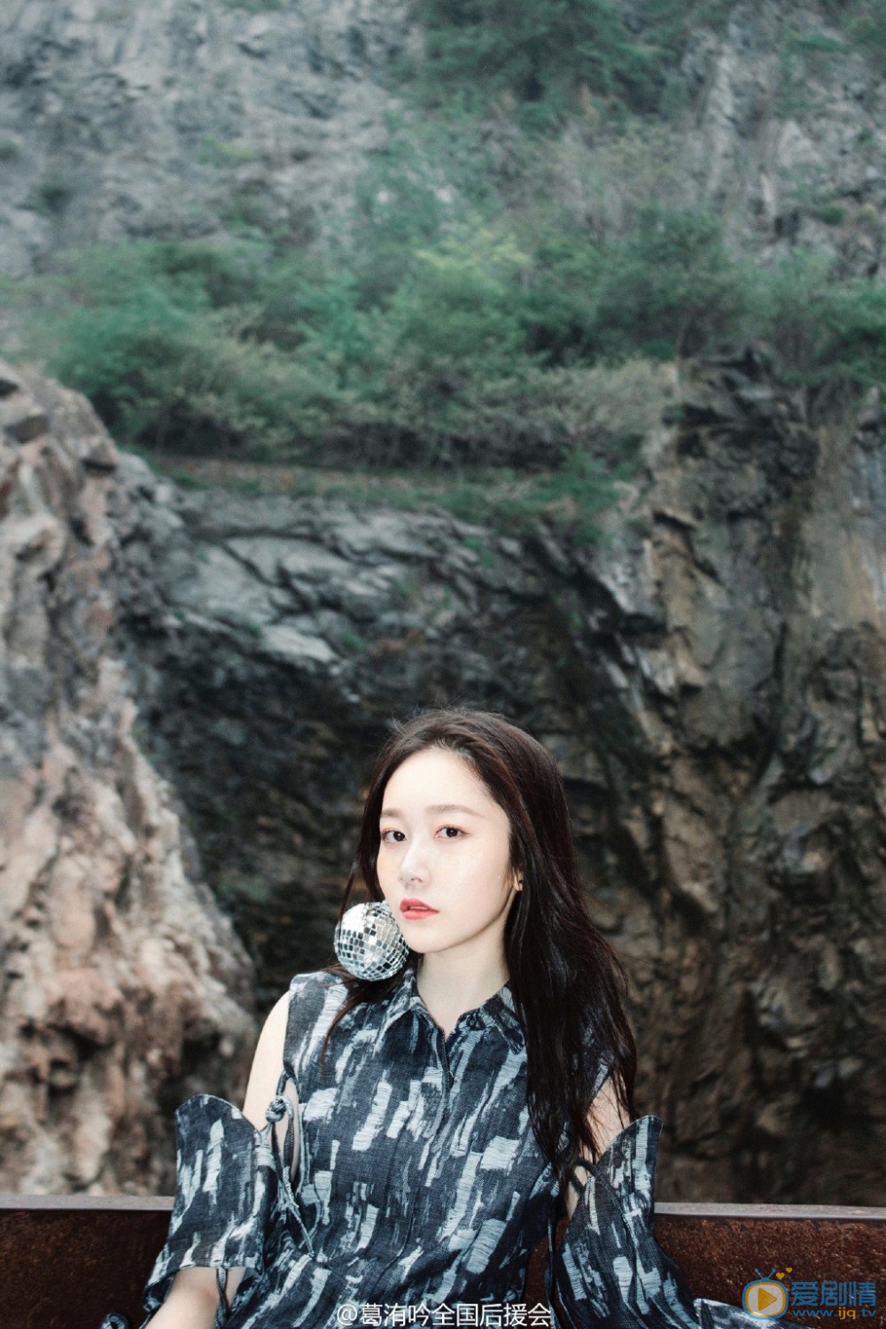 葛洧吟旅行写真 葛洧吟高清写真_葛洧吟高清剧照