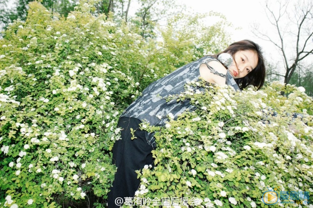葛洧吟文艺写真 葛洧吟高清写真_葛洧吟高清剧照