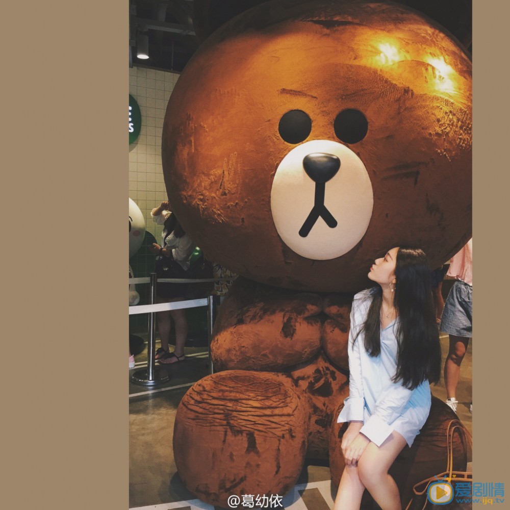 葛洧吟街拍写真 葛洧吟高清写真_葛洧吟高清剧照