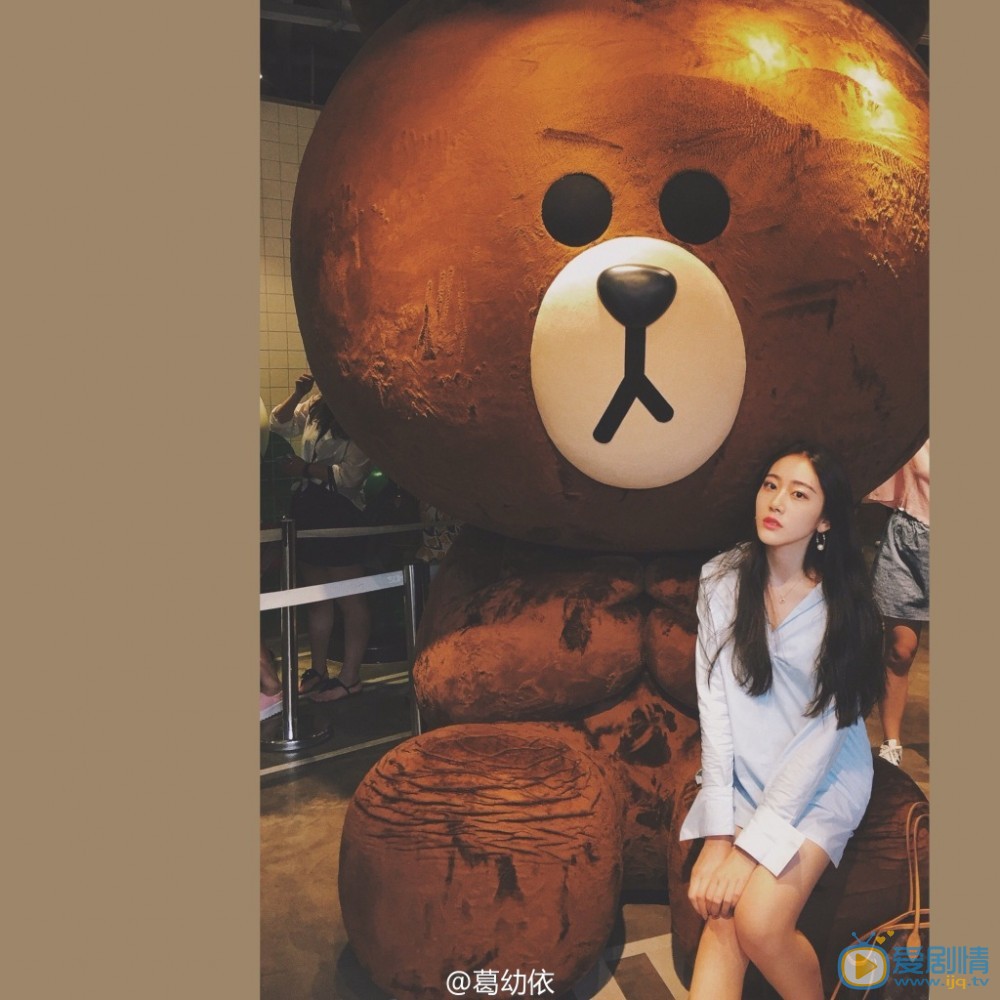 葛洧吟街拍写真 葛洧吟高清写真_葛洧吟高清剧照