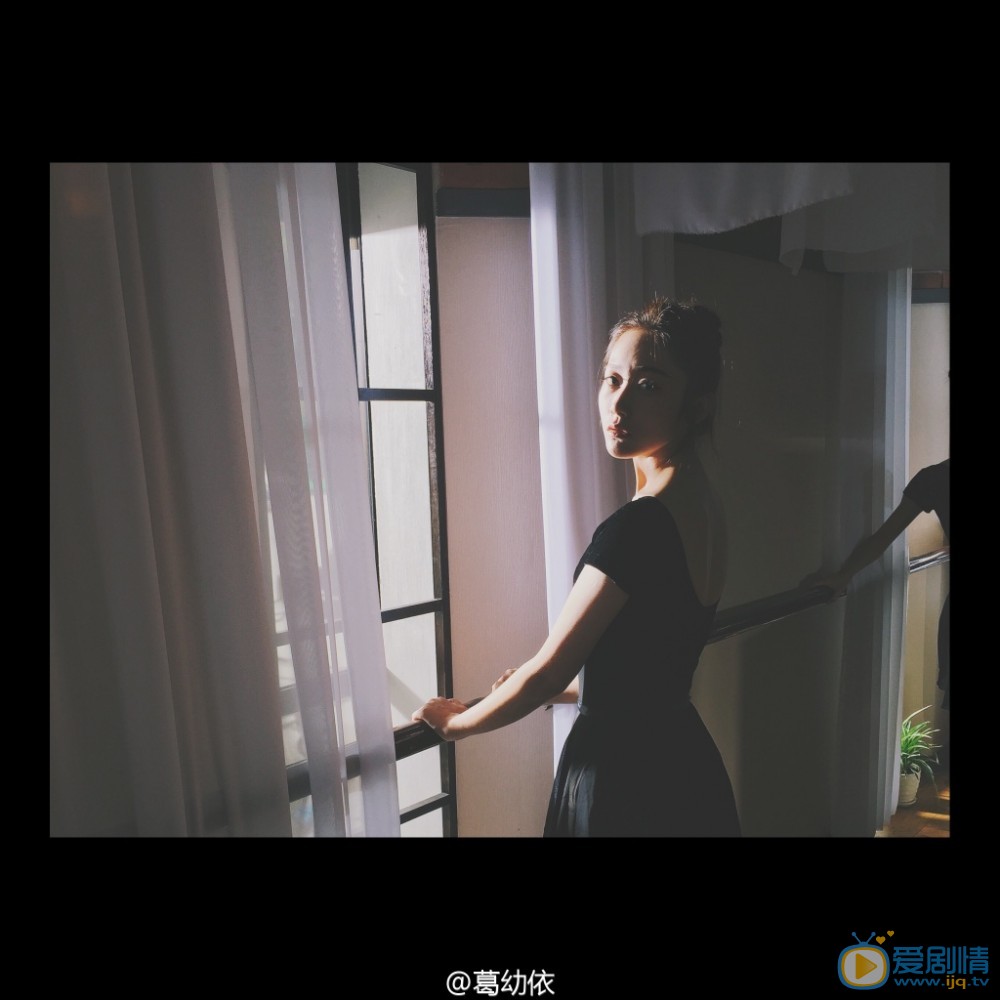 葛洧吟生活照写真 葛洧吟高清写真_葛洧吟高清剧照