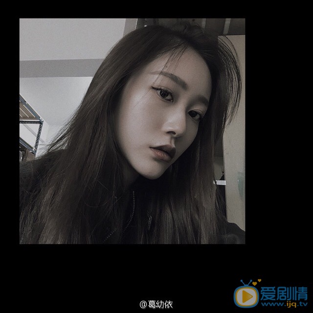 葛洧吟生活照写真 葛洧吟高清写真_葛洧吟高清剧照