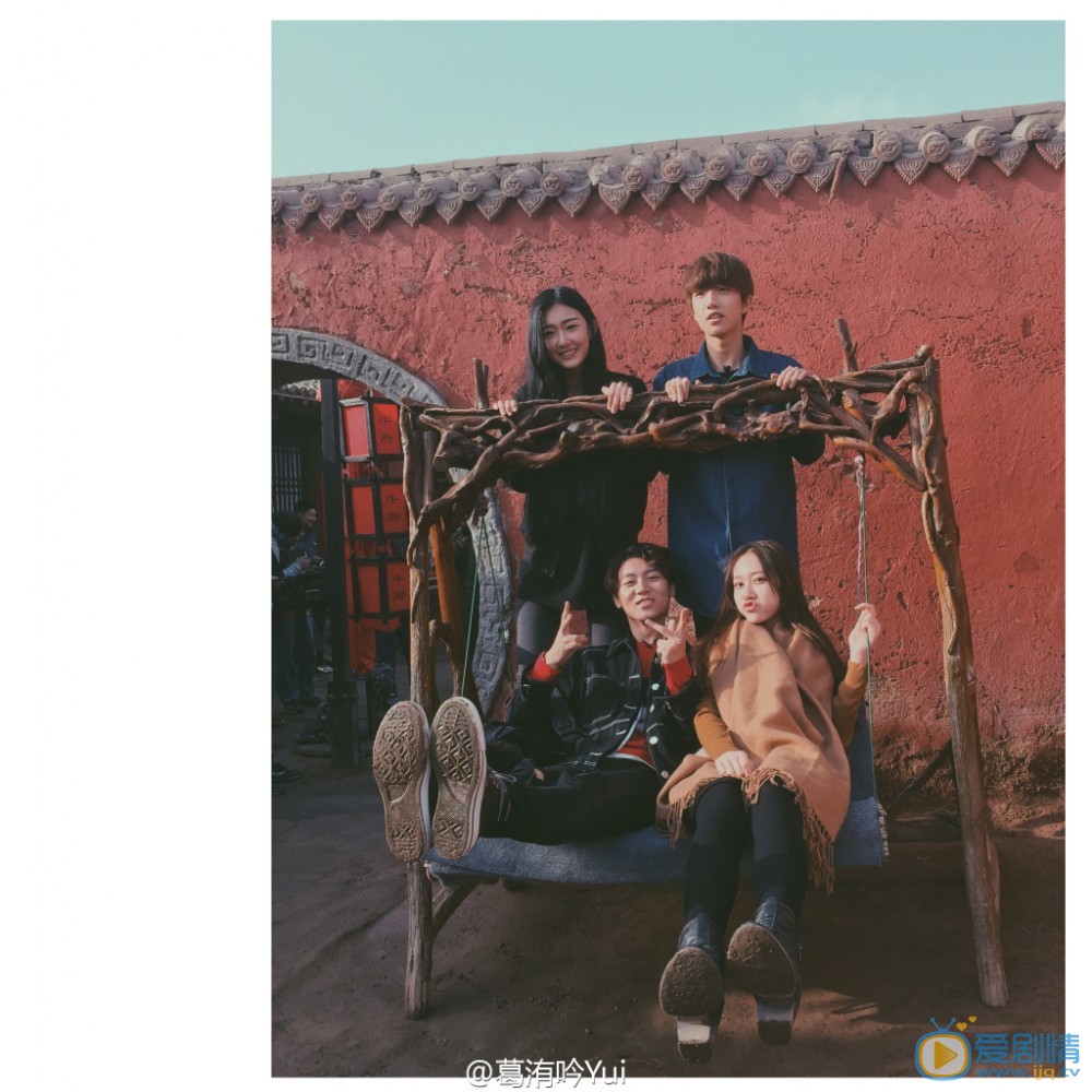 葛洧吟生活照写真 葛洧吟高清写真_葛洧吟高清剧照