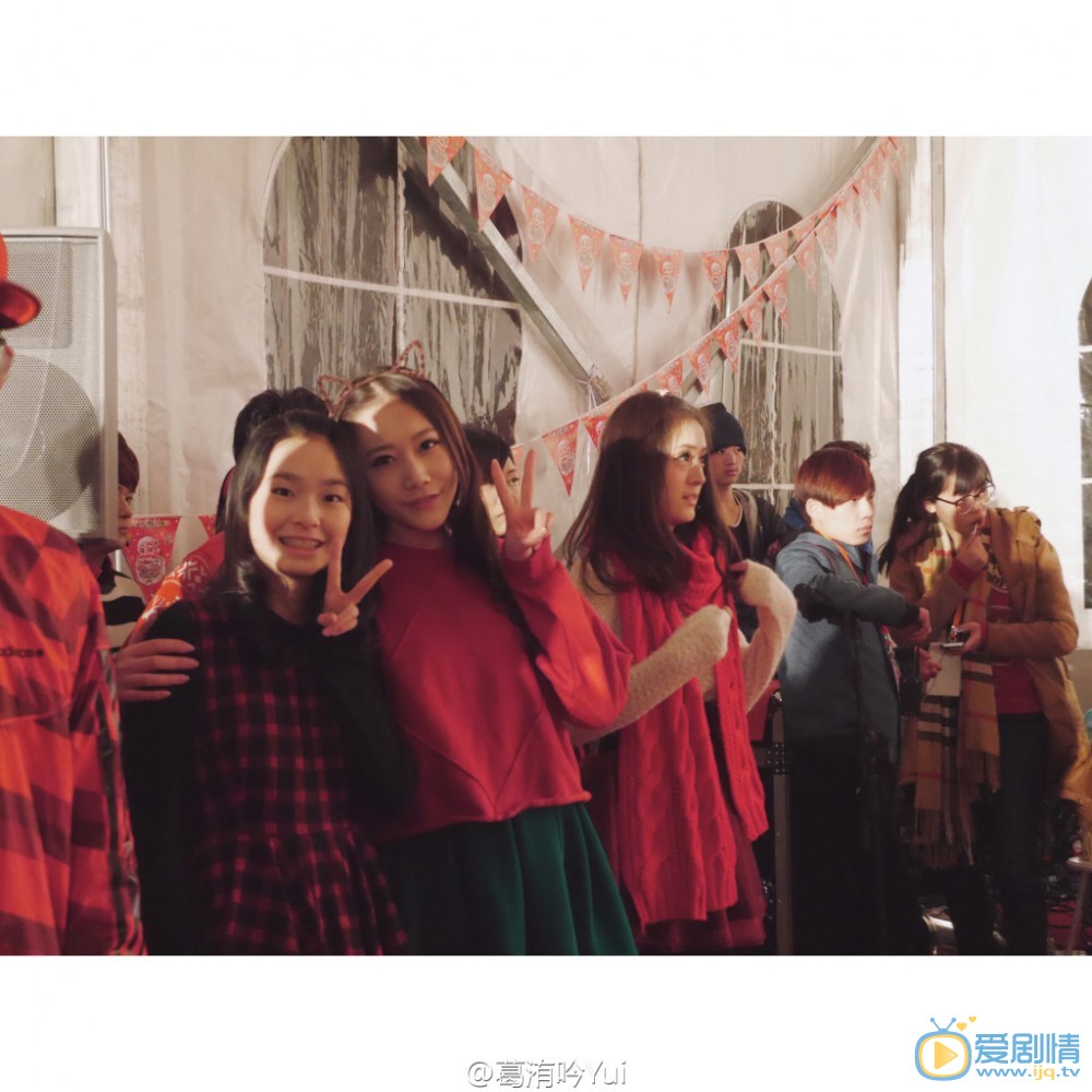 葛洧吟生活照写真 葛洧吟高清写真_葛洧吟高清剧照