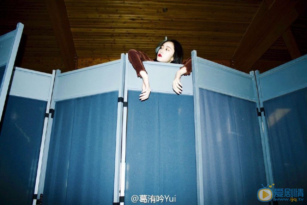 葛洧吟街拍写真 葛洧吟高清写真_葛洧吟高清剧照