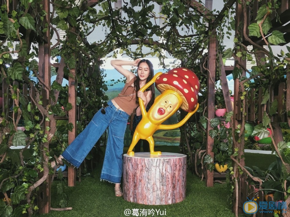 葛洧吟旅行写真 葛洧吟高清写真_葛洧吟高清剧照