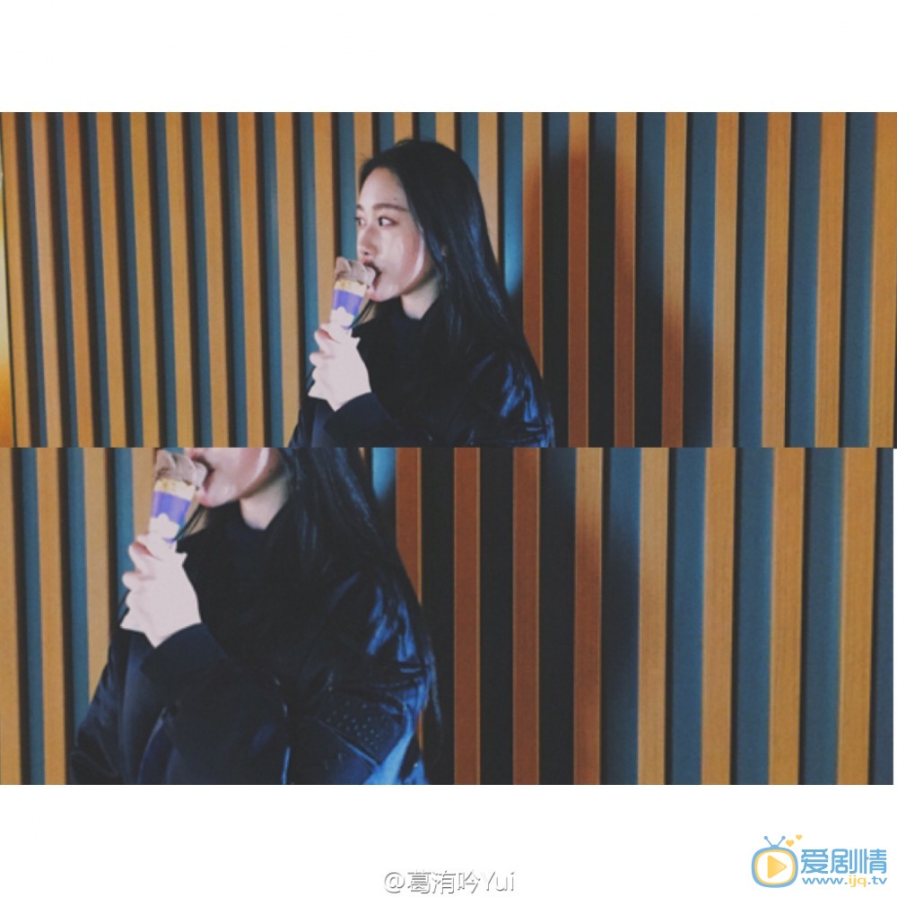 葛洧吟生活照写真 葛洧吟高清写真_葛洧吟高清剧照