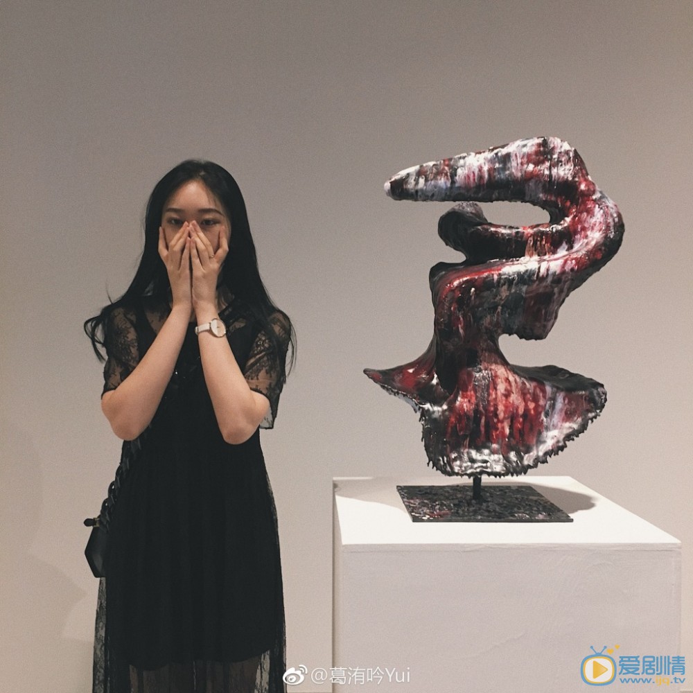 葛洧吟街拍写真 葛洧吟高清写真_葛洧吟高清剧照