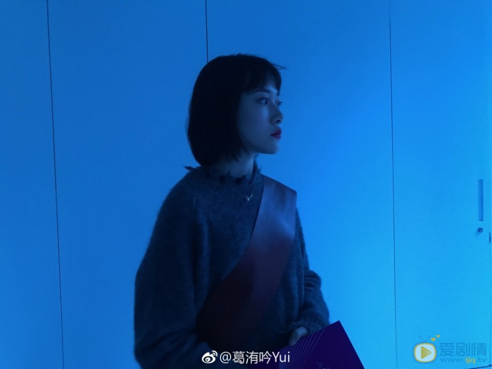 葛洧吟街拍写真 葛洧吟高清写真_葛洧吟高清剧照
