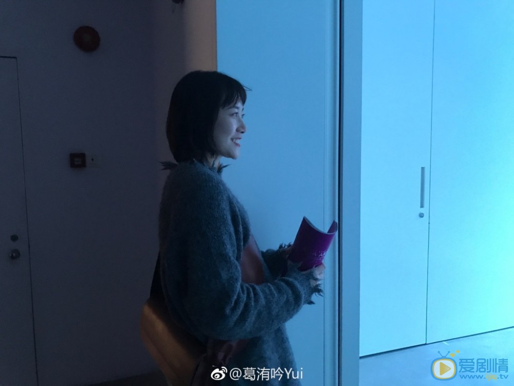葛洧吟街拍写真 葛洧吟高清写真_葛洧吟高清剧照