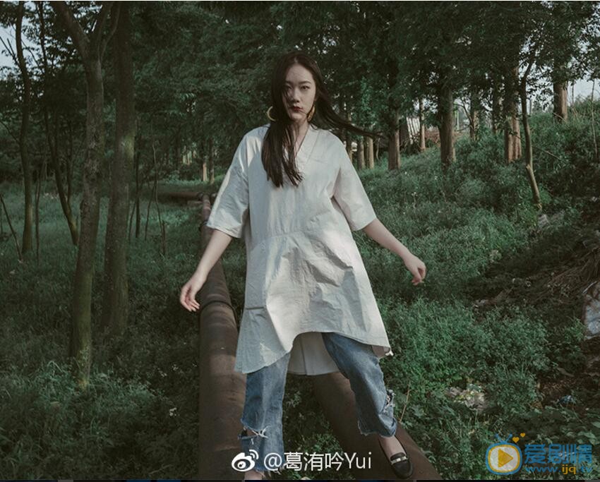 葛洧吟文艺写真 葛洧吟高清写真_葛洧吟高清剧照