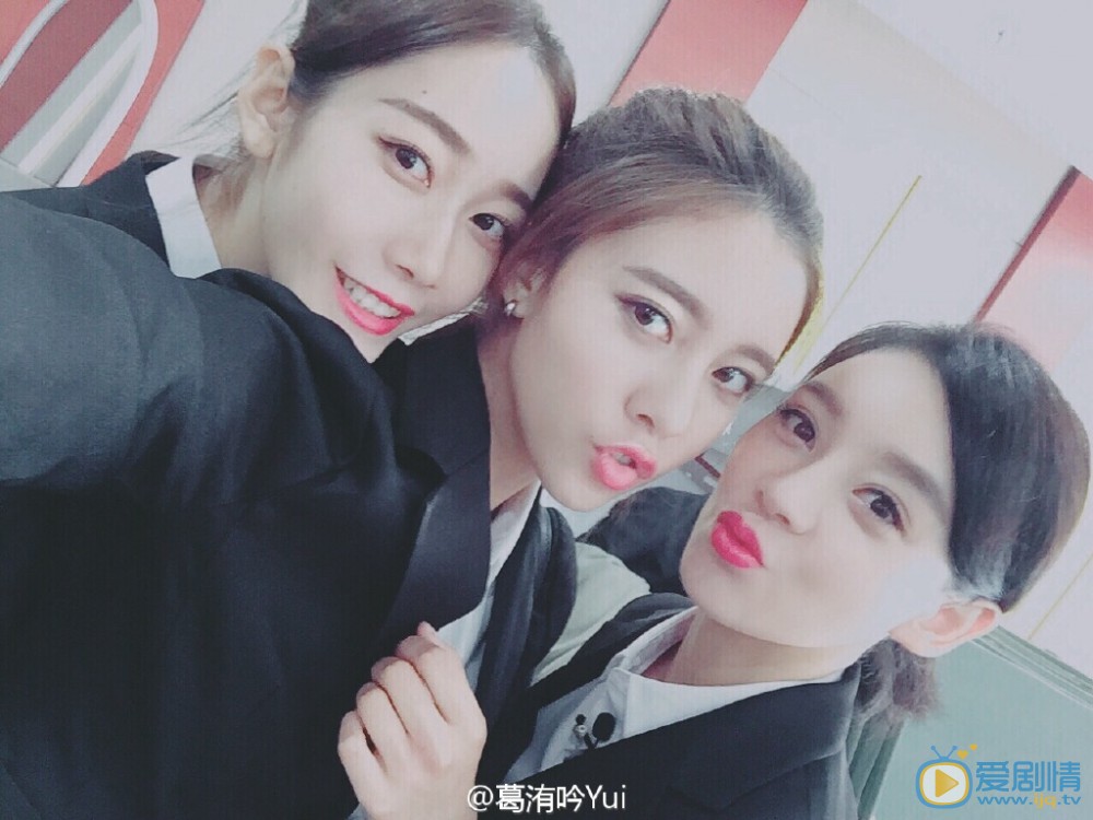 葛洧吟片场照写真 葛洧吟高清写真_葛洧吟高清剧照