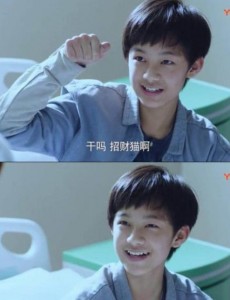 急诊科医生锥子是谁扮演的？急诊科医生锥子扮演者黄毅个人资料、写真生活照