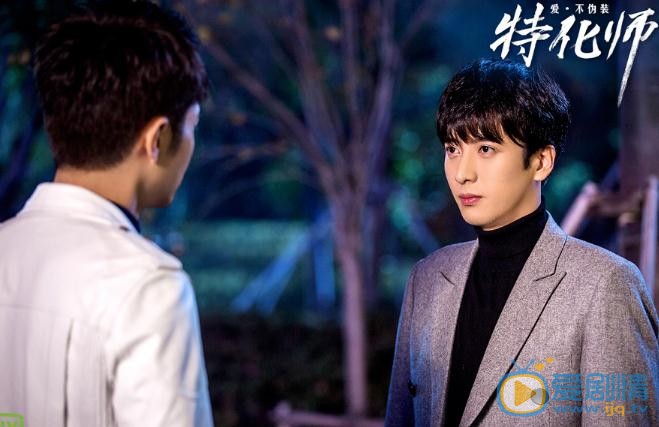 特化师王霄是谁演的？王霄扮演者应昊茗个人资料、写真及生活照欣赏