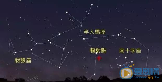三体剧照