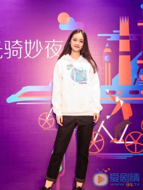孙伊涵活动照 孙伊涵高清写真_孙伊涵高清剧照