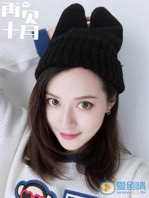 陈宥桥生活照 陈宥桥高清写真_陈宥桥高清剧照