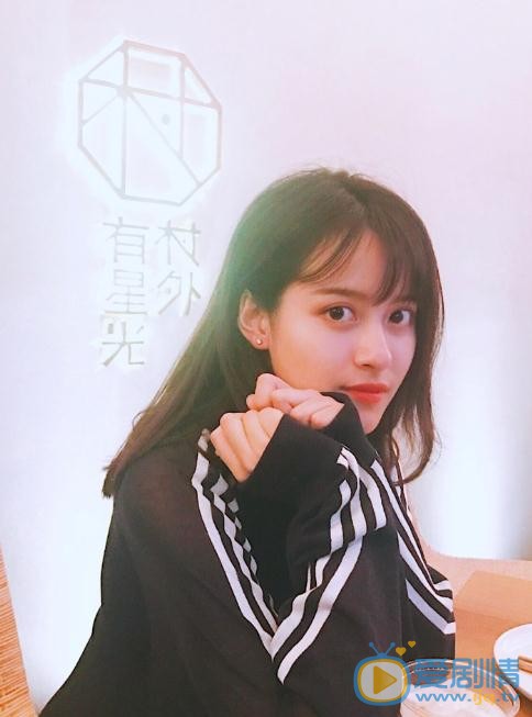 陈宥桥生活照 陈宥桥高清写真_陈宥桥高清剧照