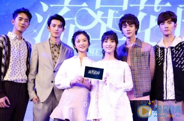 王鹤棣活动照 王鹤棣高清写真_王鹤棣高清剧照