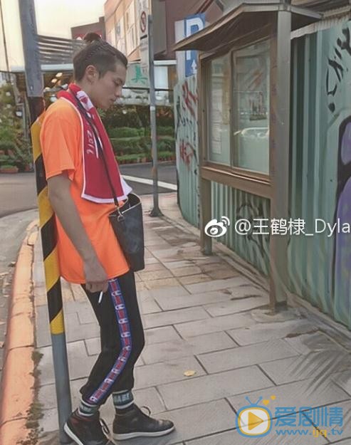 王鹤棣生活照 王鹤棣高清写真_王鹤棣高清剧照