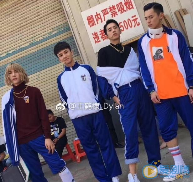 王鹤棣与人合照 王鹤棣高清写真_王鹤棣高清剧照
