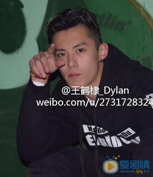 王鹤棣生活照 王鹤棣高清写真_王鹤棣高清剧照