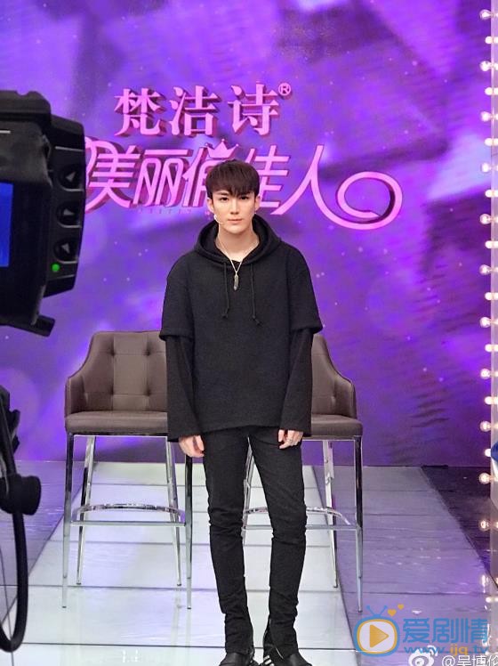 吴博伦节目比赛照 吴博伦高清写真_吴博伦高清剧照