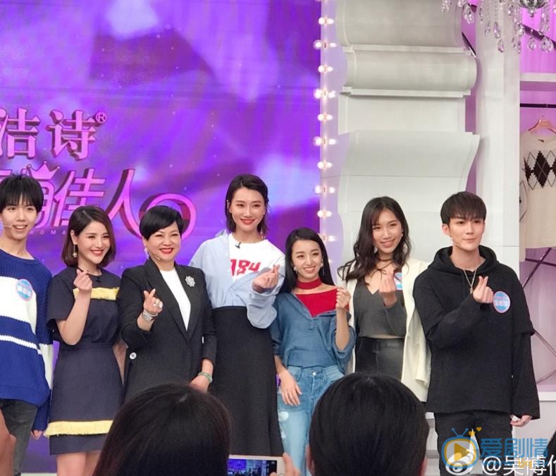 吴博伦节目比赛照 吴博伦高清写真_吴博伦高清剧照