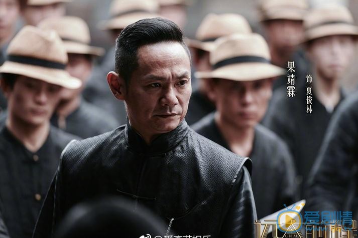 远大前程夏俊林是谁演的？远大前程夏俊林扮演者果静林个人资料、写真及生活照欣赏