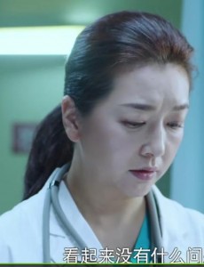 急诊科医生大梁和刘慧敏离婚了吗？大梁和刘慧敏最后有没有和好？