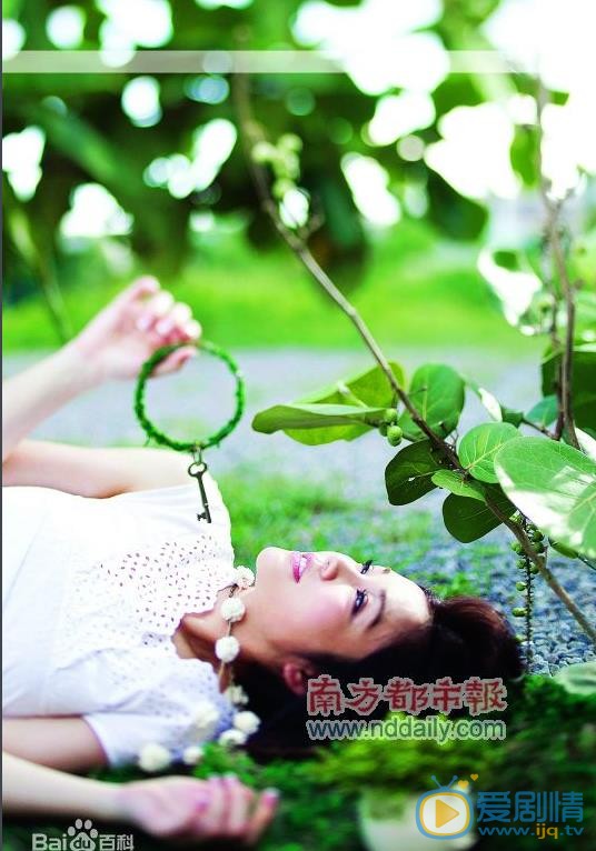 谢安琪专辑封面大片 谢安琪高清写真_谢安琪高清剧照