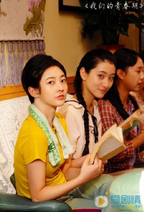 钱冬旎《我们的青春期》剧照 钱冬旎高清写真_钱冬旎高清剧照