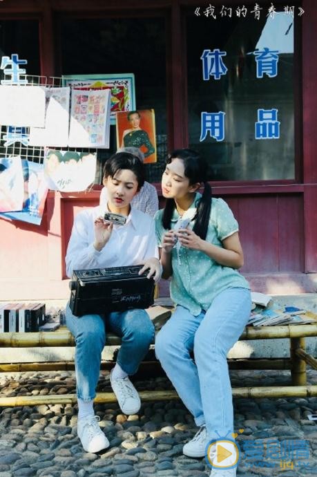 钱冬旎《我们的青春期》剧照 钱冬旎高清写真_钱冬旎高清剧照
