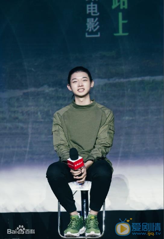 霍尊活动照 霍尊高清写真_霍尊高清剧照