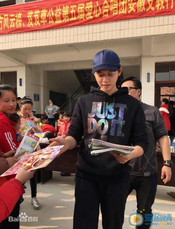 霍尊活动照 霍尊高清写真_霍尊高清剧照