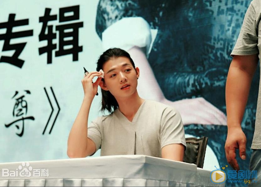 霍尊活动照 霍尊高清写真_霍尊高清剧照