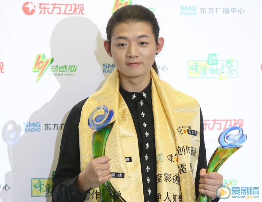 霍尊活动照 霍尊高清写真_霍尊高清剧照