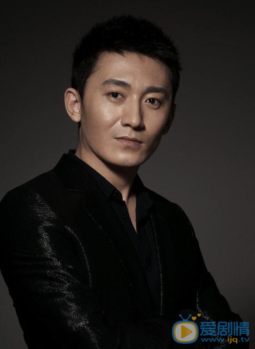 远大前程陈峥是谁演的？远大前程陈峥扮演者陈昊个人资料、写真及生活照欣赏
