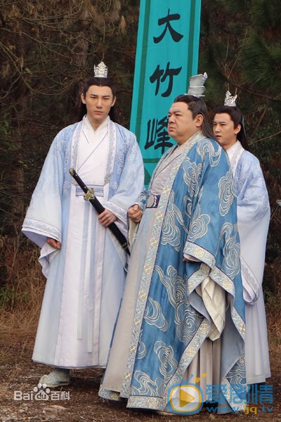 丁一《青云志》剧照 丁一高清写真_丁一高清剧照