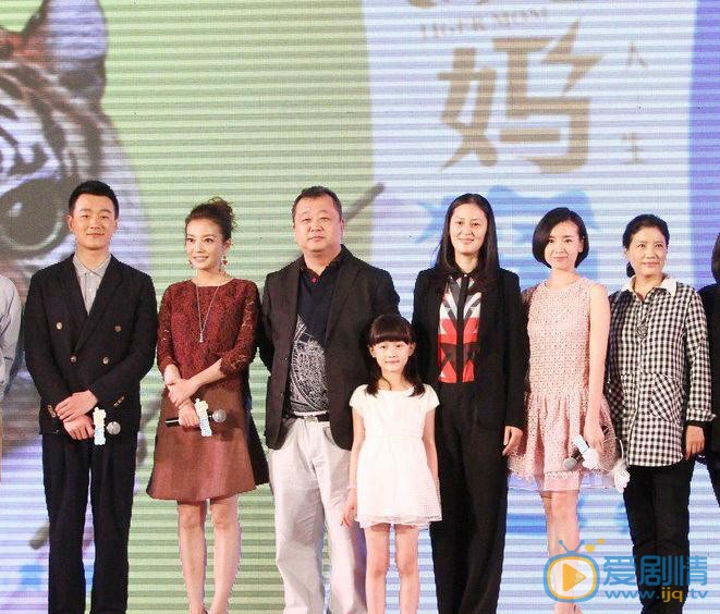纪姿含活动照 纪姿含高清写真_纪姿含高清剧照