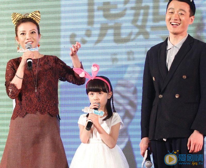 纪姿含活动照 纪姿含高清写真_纪姿含高清剧照