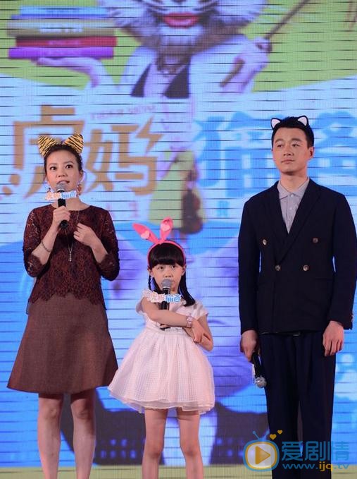 纪姿含活动照 纪姿含高清写真_纪姿含高清剧照