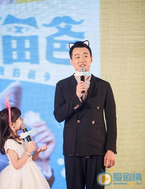 纪姿含活动照 纪姿含高清写真_纪姿含高清剧照