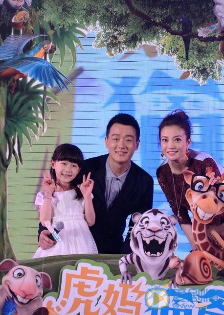 纪姿含活动照 纪姿含高清写真_纪姿含高清剧照
