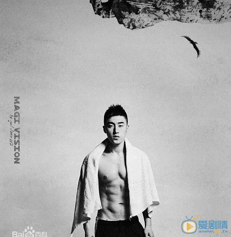 袁福福肌肉大片 袁福福高清写真_袁福福高清剧照