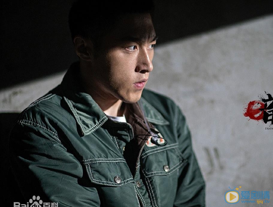 袁福福影视作品照 袁福福高清写真_袁福福高清剧照