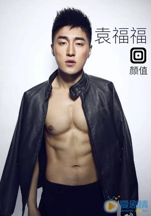 袁福福肌肉大片 袁福福高清写真_袁福福高清剧照