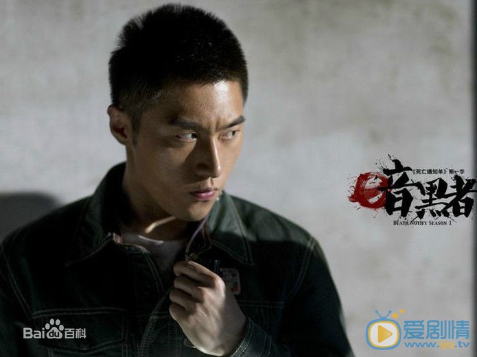 袁福福影视作品照 袁福福高清写真_袁福福高清剧照