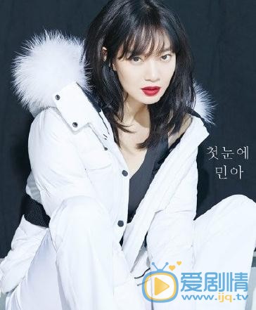 申敏儿时尚杂志 申敏儿高清写真_申敏儿高清剧照